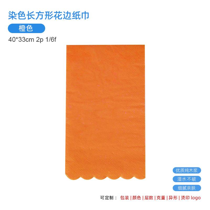 [lace 09] orange 40x33 1/6f