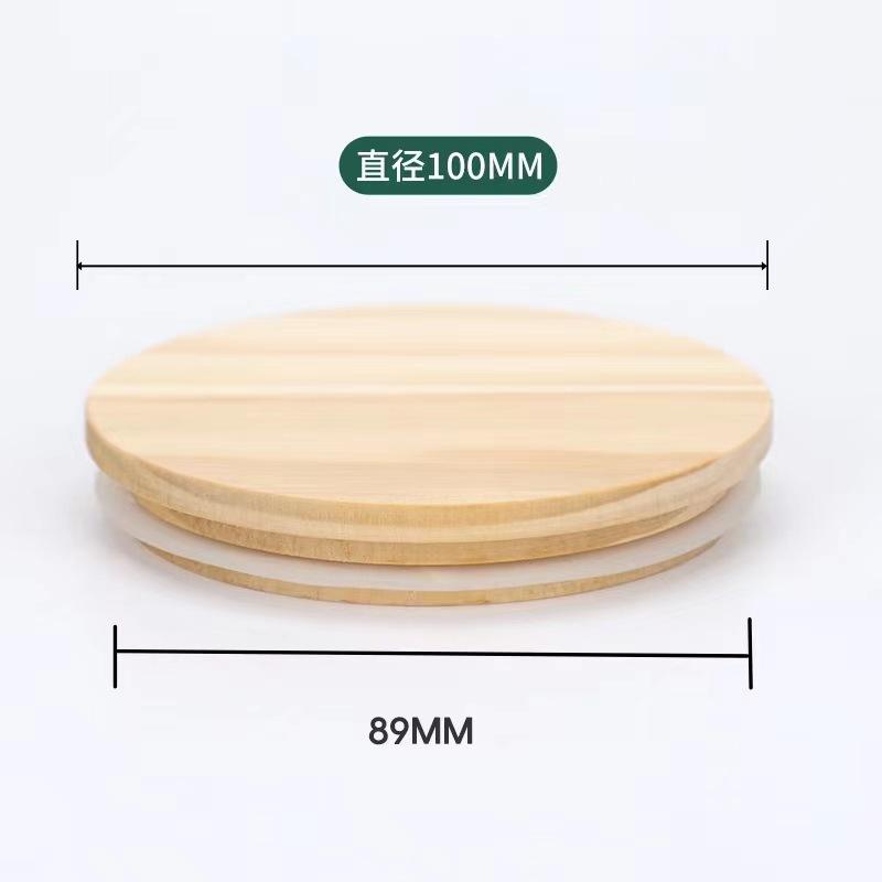 100mm pine wood cover