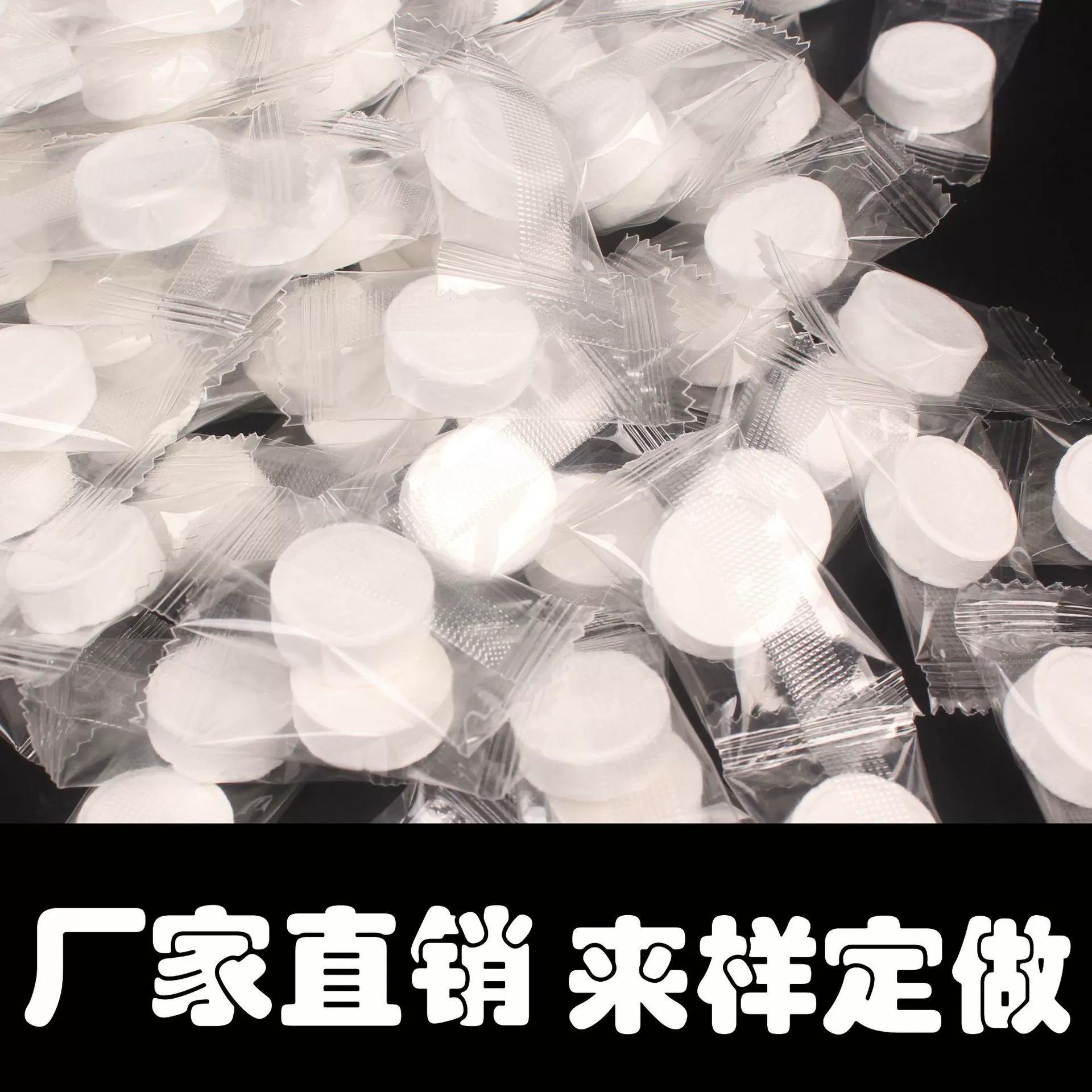 Compressed towel large wholesale hotel travel portable makeup remover cleansing towel disposable face towel transparent packaging