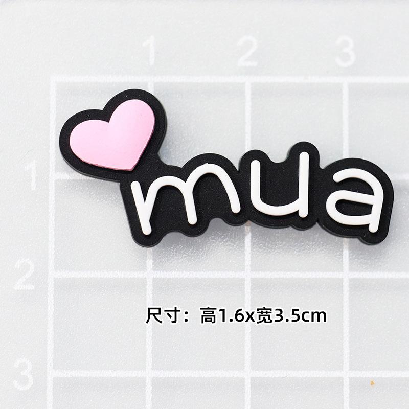 Soft rubber: mua [1.6*3.5cm]]