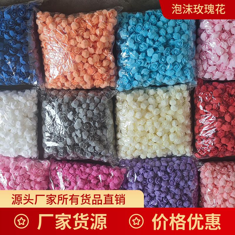 Simulated Rose Head 3.5 Fake Flower Head Pe Foam Flower Head Rose Flower Artificial Flower Rose Bear Immortal Flower