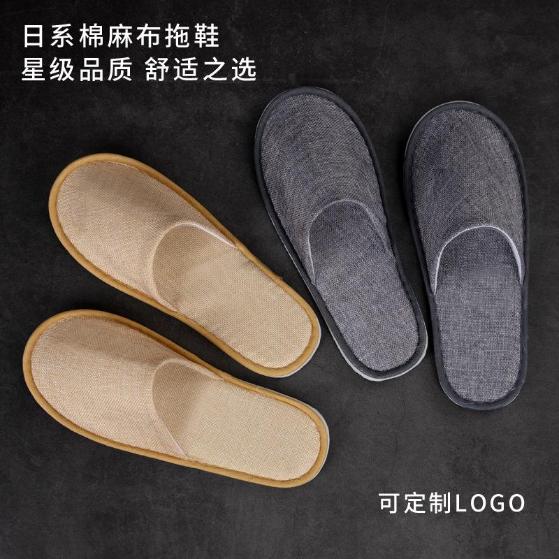Hotel and homestay disposable slippers non-slip household hospitality hotel supplies beauty salon club linen slippers wholesale