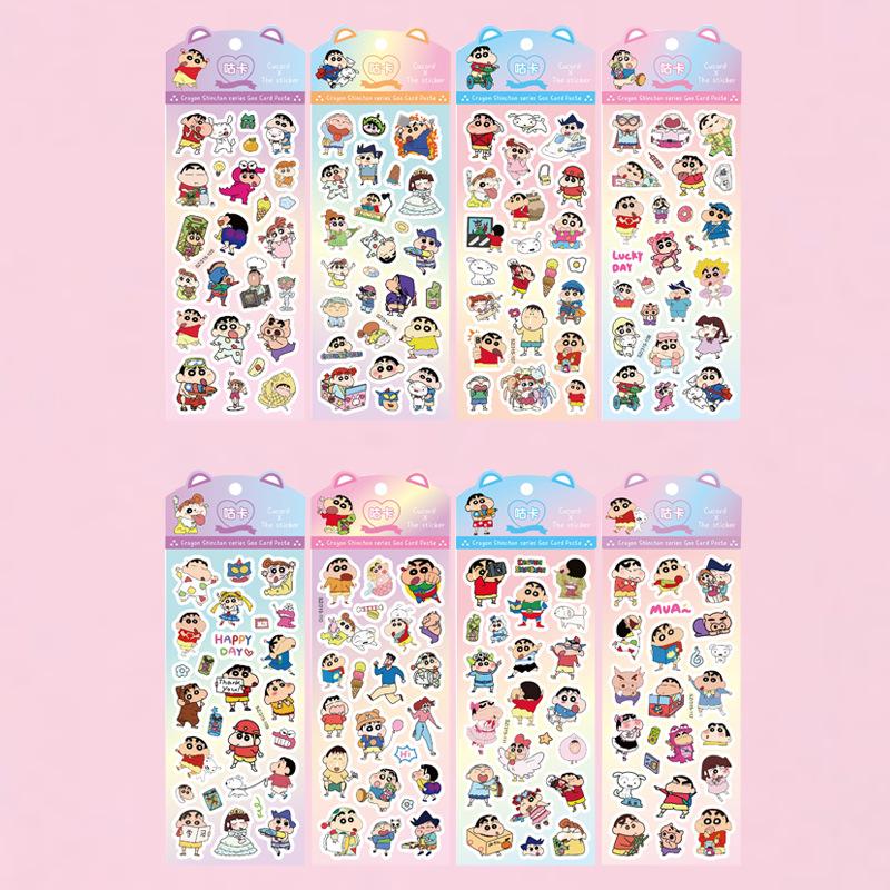 Laser sticker sheet (25*9cm) / Sz315 small x