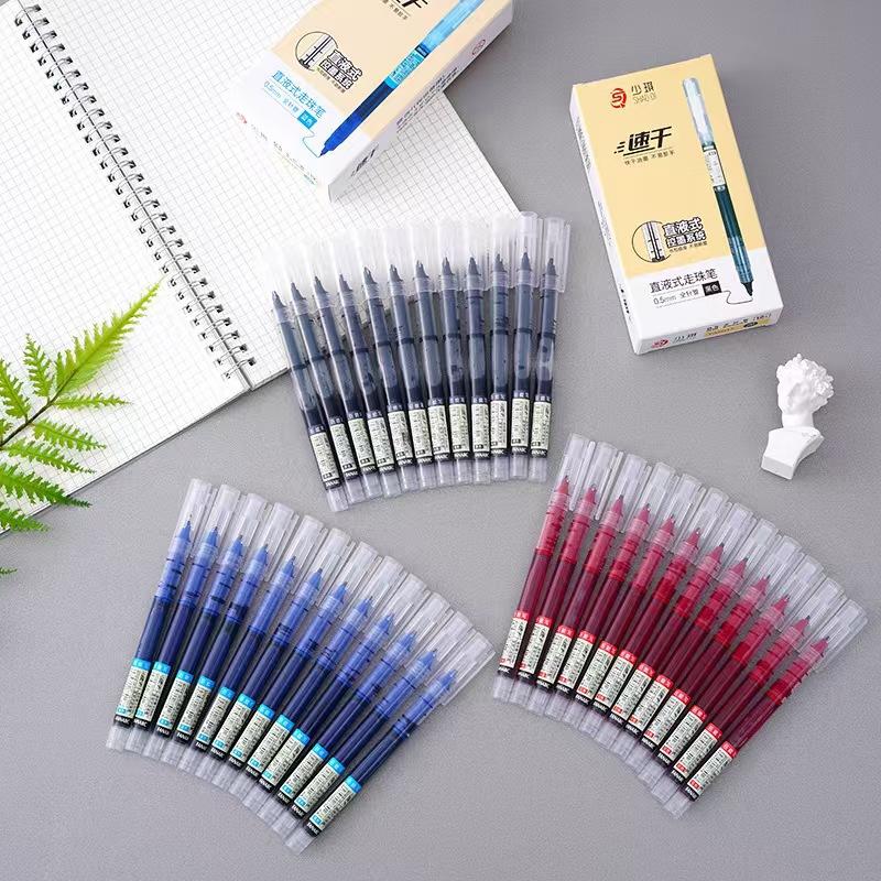 Customized Straight Liquid Pen 0.5mm Full Needle Tube Gel Pen Can Write Straight Liquid Quick-Drying Pen with Continuous Ink Ball Pen Water