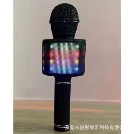 Black (high-end model with light)