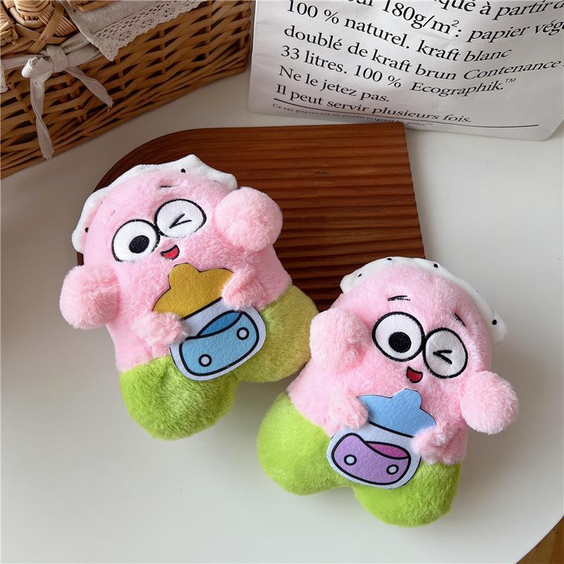 Bottle pie / Boutique 8-inch/single price/color mix and match