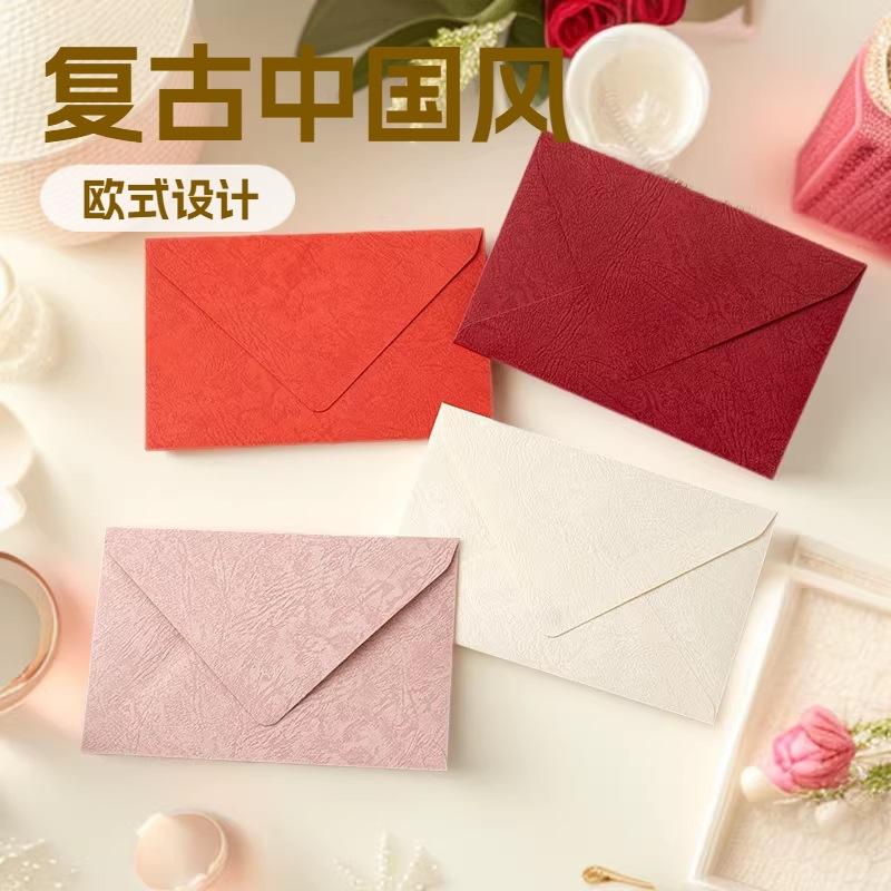 in stock European Style Fire Paint Stamp Artistic Envelope Invitation Letter Paper Greeting Card Advanced Sense Tree Pattern Clouds Chinese Style Vintage