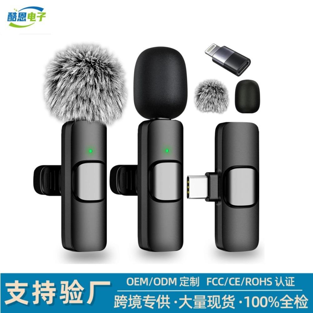 Cross-border explosions wireless collar clip microphone live K1K9 one drag two K6 mobile phone microphone reverberation radio wheat factory