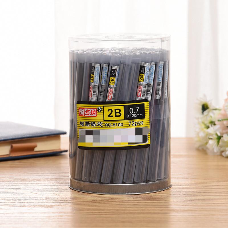 Dona 8100 black automatic lead core 2B/HB/2H creative pencil core 0.5/0.7 lead core manufacturer thumbnail 3