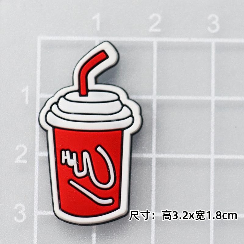Soft glue: Straw Cola [1.8*3.1cm small]]