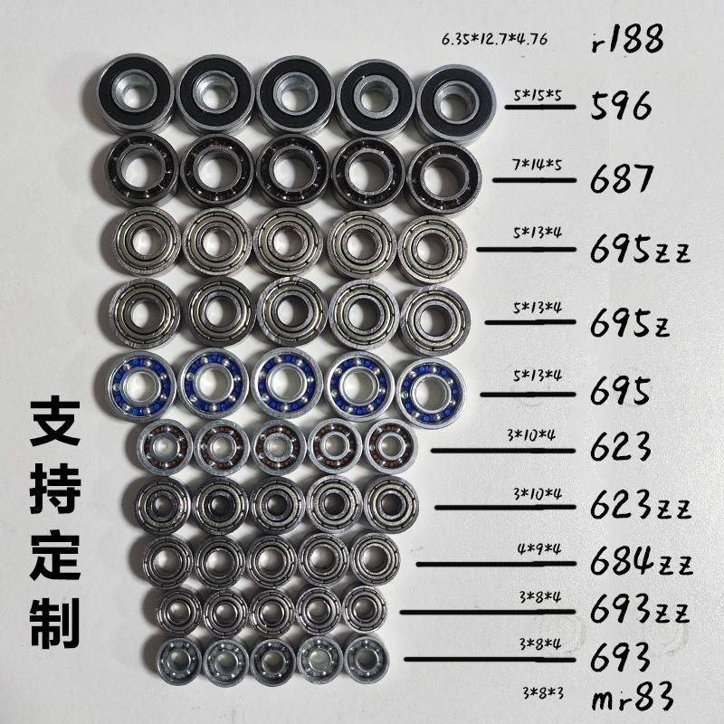 Miniature Bearings 695/623/693/R188/Mr83 Various Models Bearings Hula Hoop Pulley Rotating Accessories