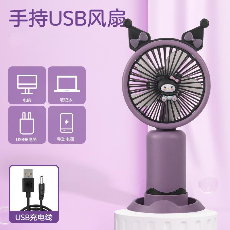 6*8*16 / With ears-culuo