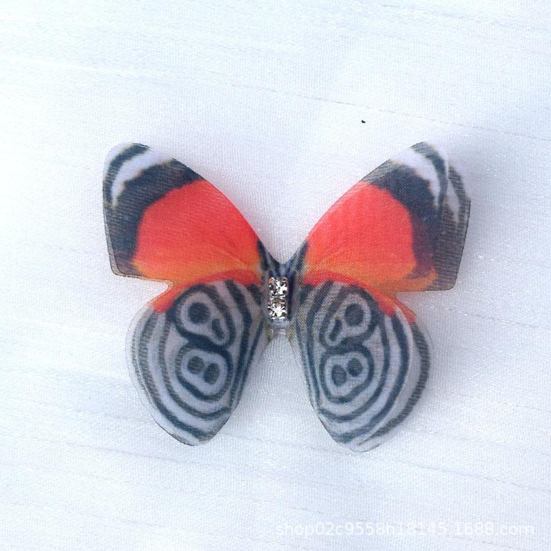 293 / 5cm double layer + drill (no hairpin)