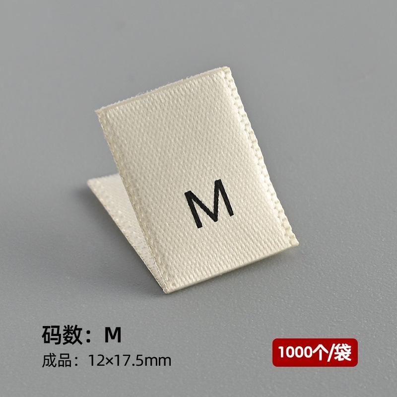 Apricot m (woven satin ribbon) 1,000 pcs/pack