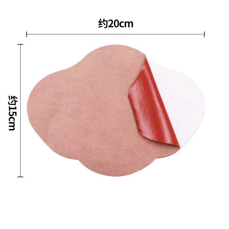 [skin red large slim body sticker] 15*20cm