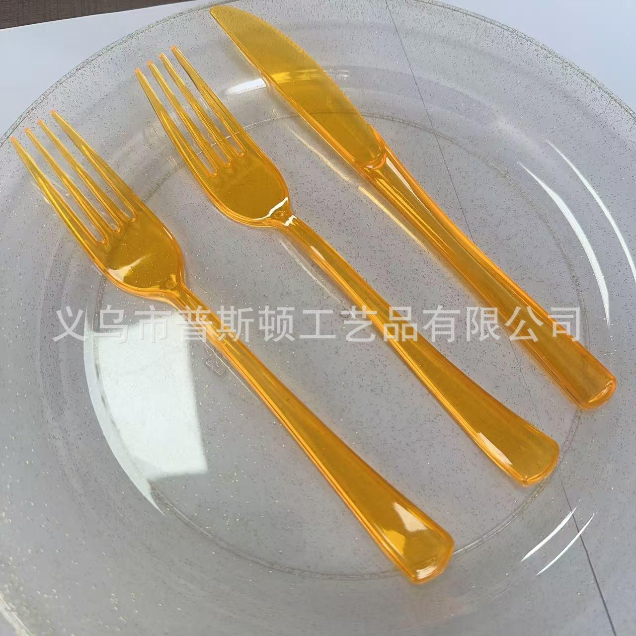 Transparent orange (same color as cups and plates) / Knife