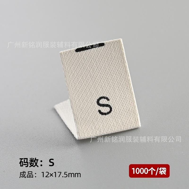 Apricot s (matte belt) 1,000 pcs/pack