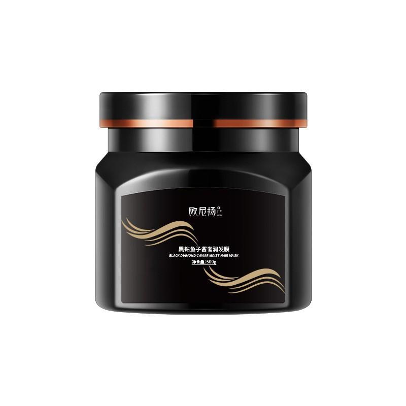 Onyan black diamond caviar luxurious hair mask 500g