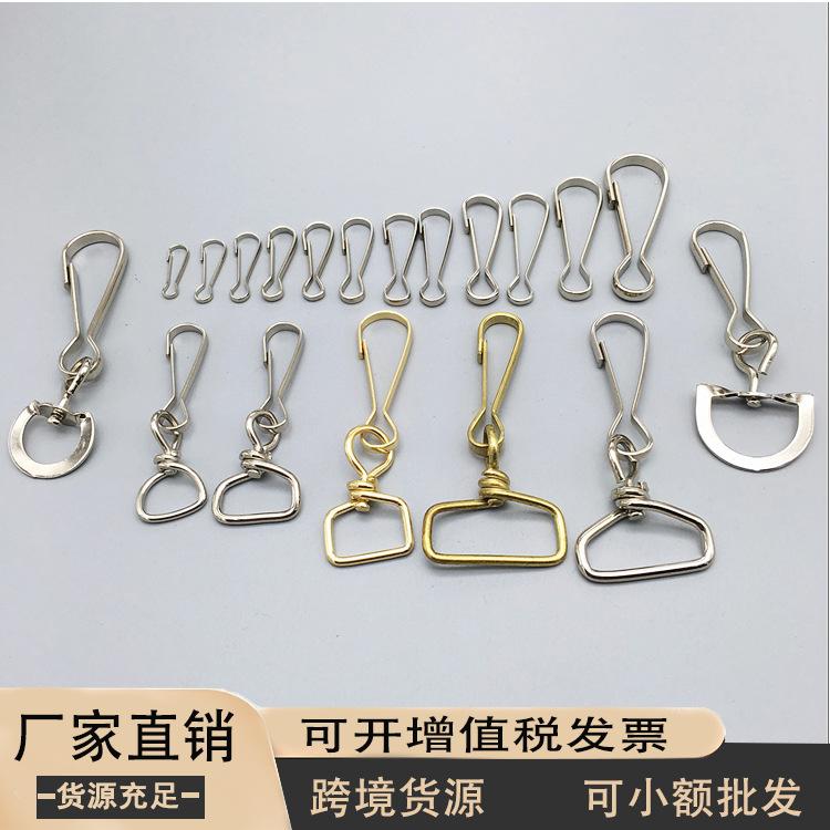 Zhu bile buckle metal iron Zhu bile buckle 304 stainless steel Zhu waist buckle rotating pig bile buckle connection buckle manufacturers wholesale