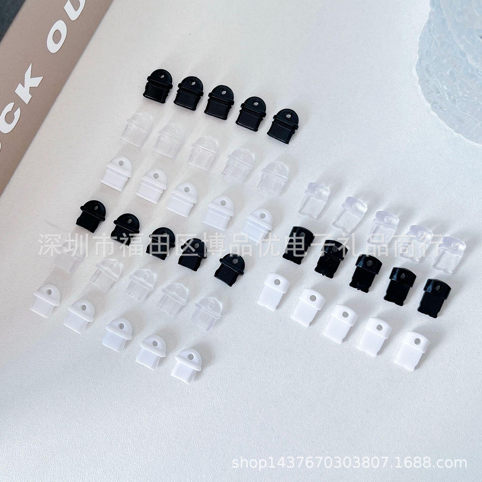 Type-C charging port flat fruit data port with hole Android mobile phone dust plug for red rice vivo DIY