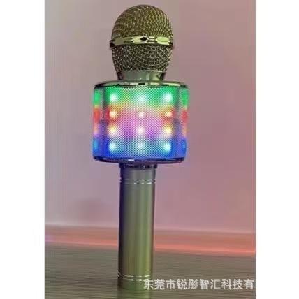 Gold (high-end model with lights)