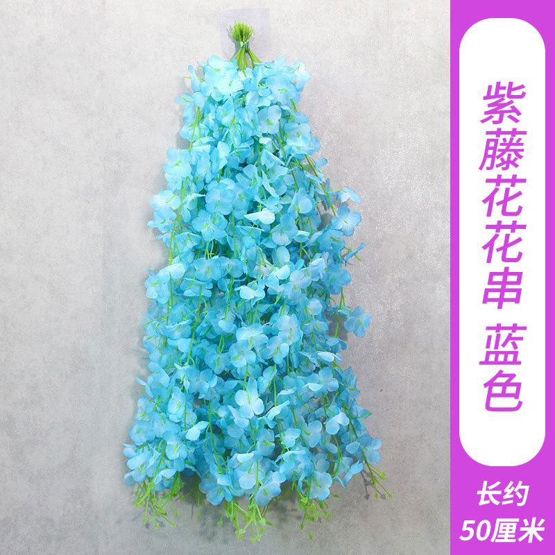 Wisteria flower string-blue