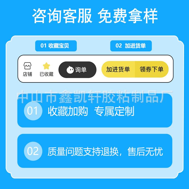 Transparent Pvc Hook, Self-Adhesive Pet Hook Sticker, Aircraft Hole Hook, Triangle Hole Question Mark Plastic Packaging Box Hook thumbnail 4