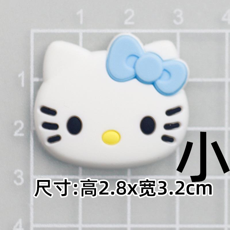 Soft glue: small size blue KT [2.8*3.2cm small]]