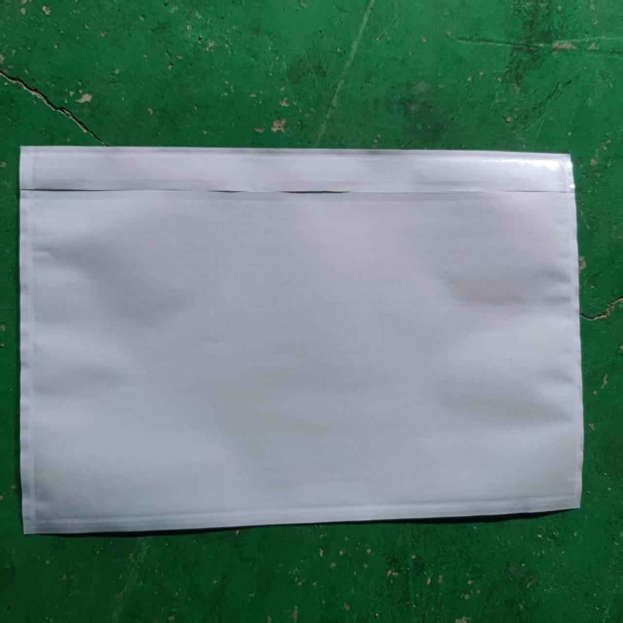 180*270 long side opening transparent