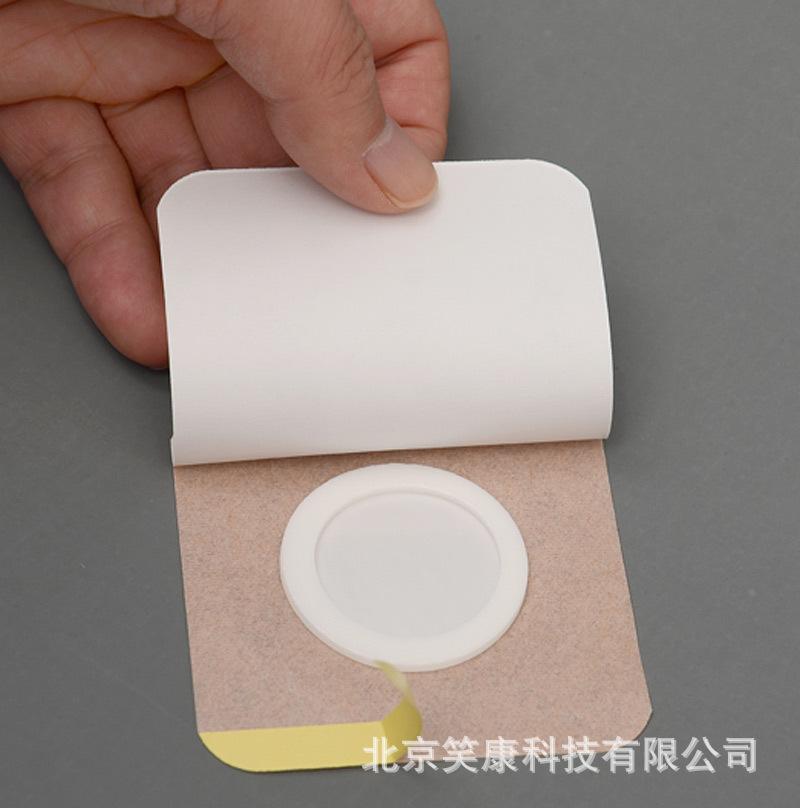 Skin color spunthorn cloth with Ring film / 5*5cm inner diameter 1.5cm