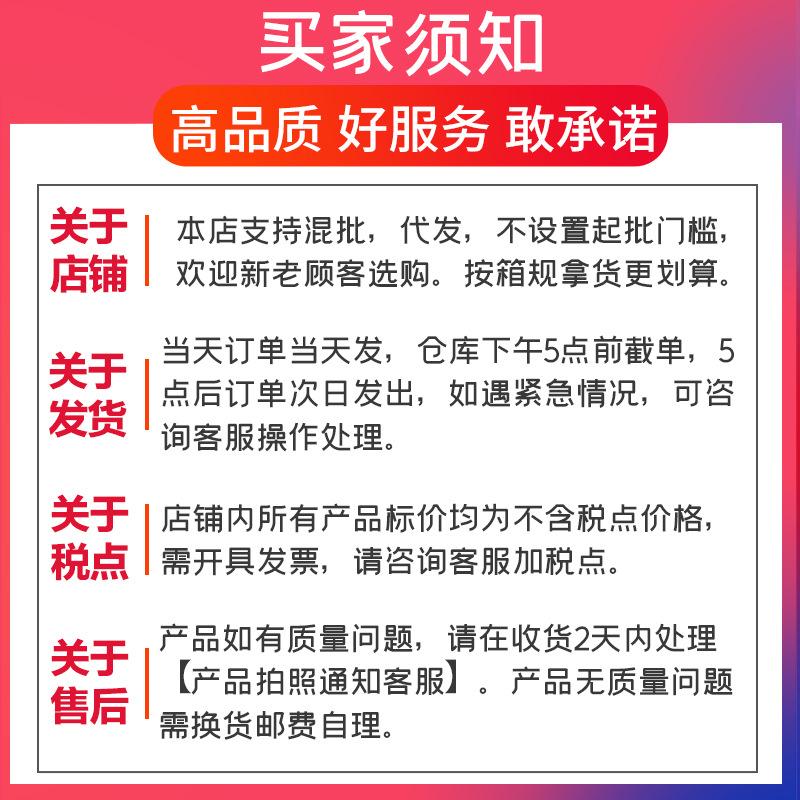 Men's Delay Wipes India God Oil Extended Time Lasting Delay Adult Sex Products Wholesale thumbnail 4