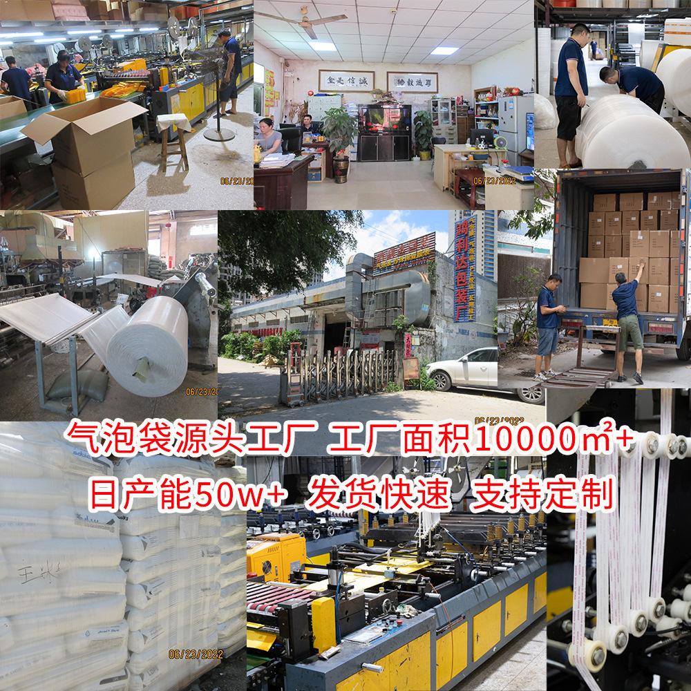 Matte Pearlescent Film Bubble Bag Clothing Express Envelope Shockproof Bag Logistics Protective Foam Bag Small Bubble Waterproof thumbnail 3