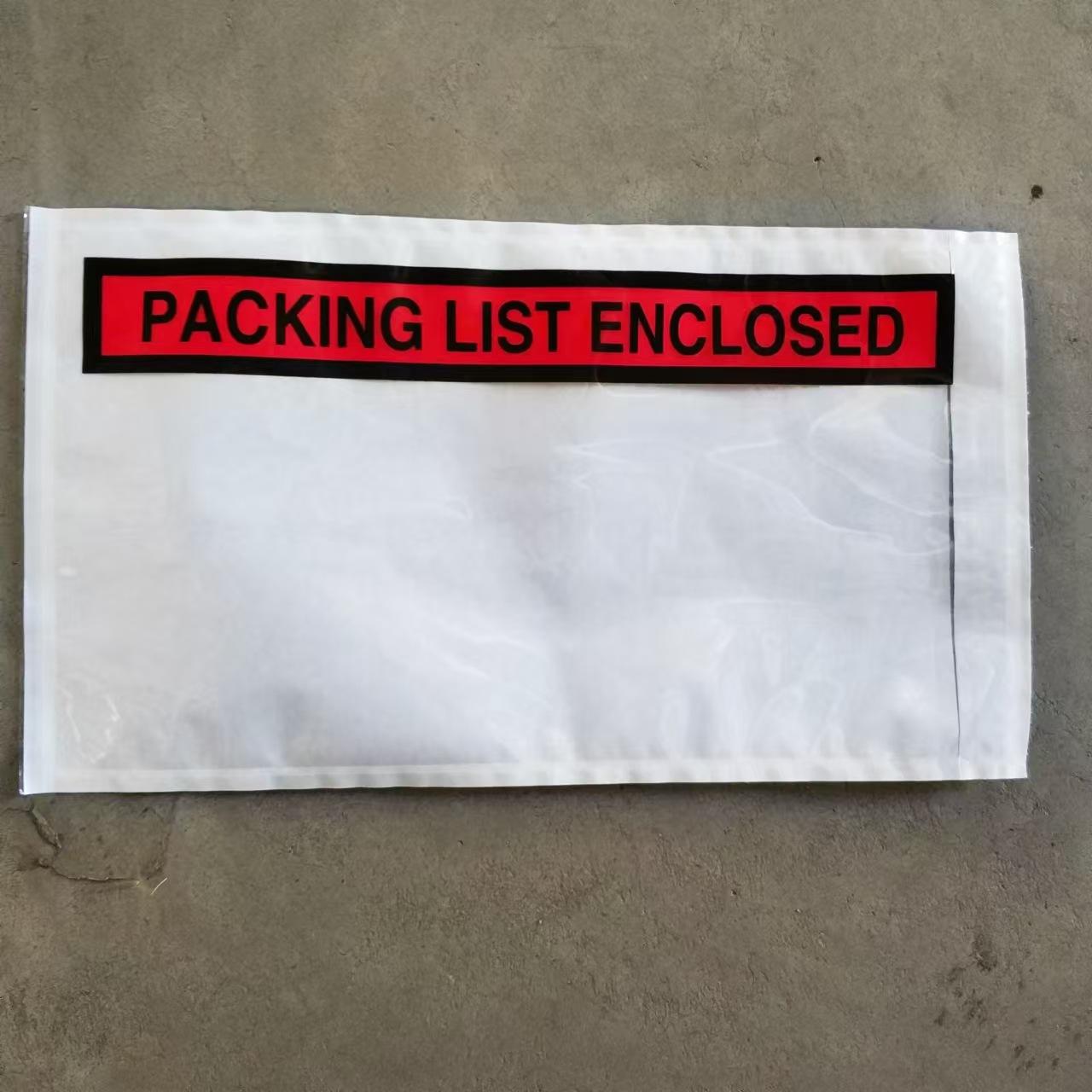 145*255 short side opening printing