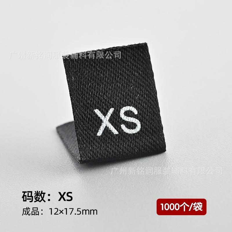 Black xs (matte tape) 1,000 pcs/pack