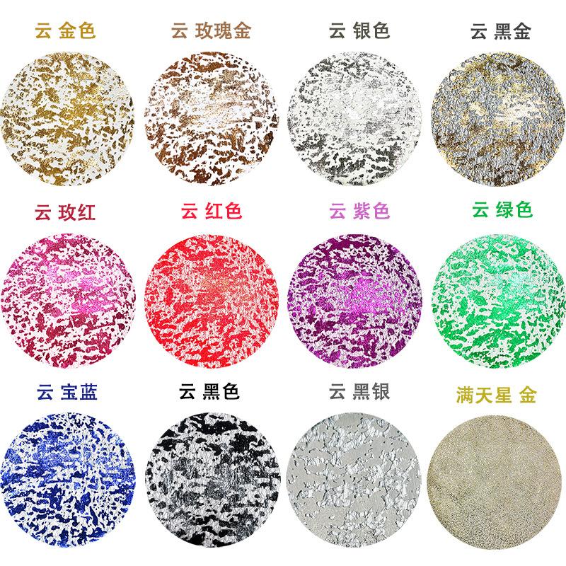 Disposable Golden Placemat Metal Round Gold Foil Mesh Mesh Table Mat Placemat Amazon in stock Wholesale thumbnail 5