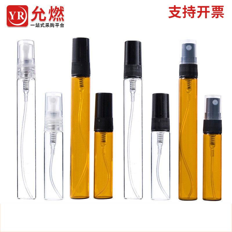 2ml 3ml 5ml 10ml perfume sub-Bottle perfume small sample bottle glass spray bottle
