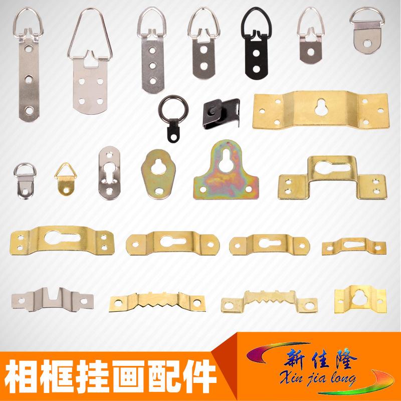 Photo frame dark hanging decorative painting hook Billboard cross stitch picture frame horizontal and vertical dark hanging hardware hook accessories