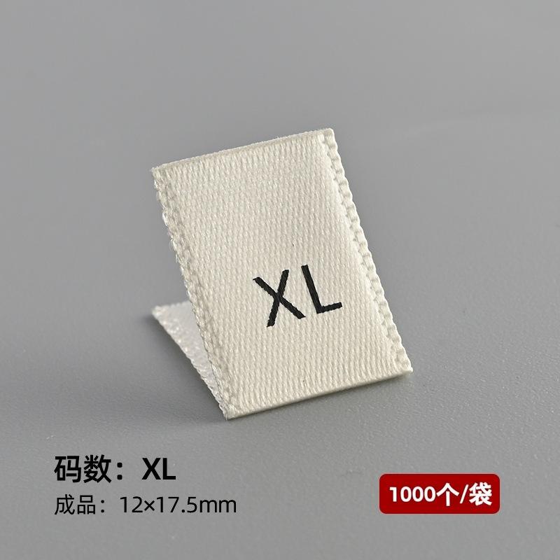 Apricot xl (woven satin ribbon) 1,000 pcs/pack