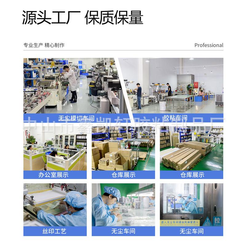 Transparent Pvc Hook, Self-Adhesive Pet Hook Sticker, Aircraft Hole Hook, Triangle Hole Question Mark Plastic Packaging Box Hook thumbnail 3