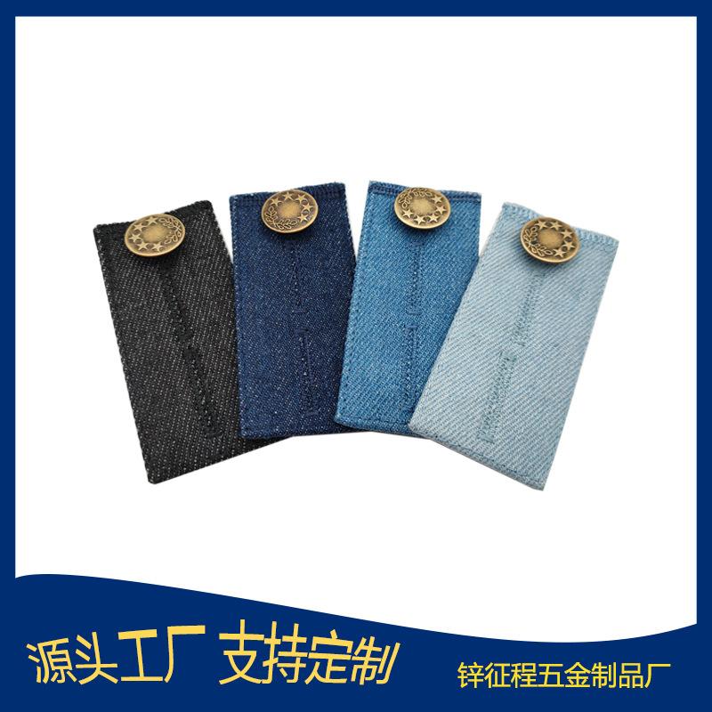 Cowboy flat eyes four colors set long 8.3x3.5cm