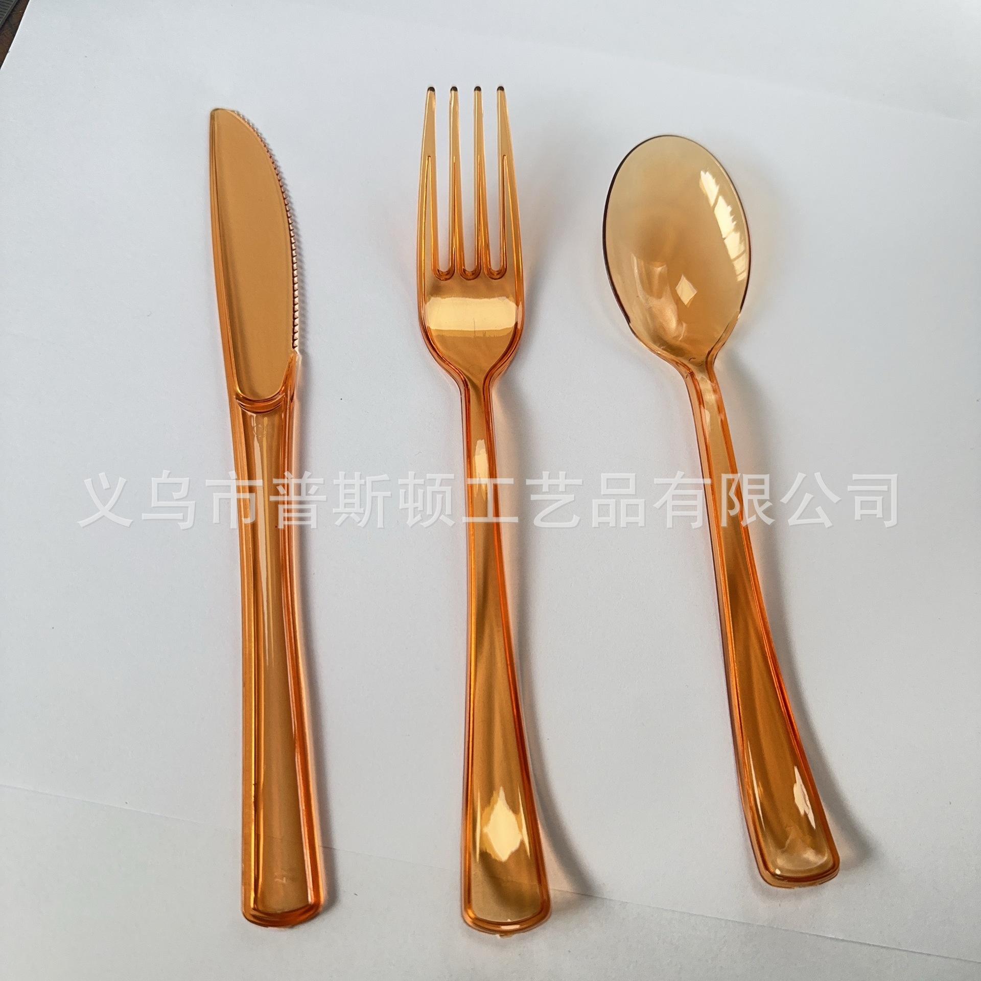 Semi-transparent orange (same color as cups and plates) / Knife