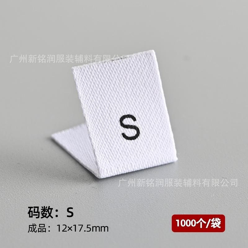 White s (matte tape) 1,000 pcs/pack