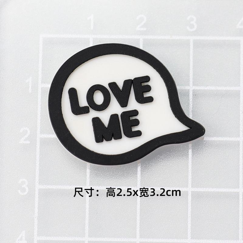 Soft glue: LOVE ME [2.5*3.2cm]]
