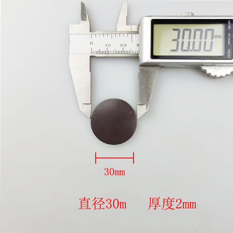 Circular diameter 30*2mm
