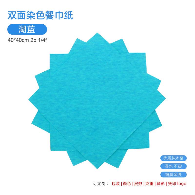 【right angle 12】lake blue 40x40