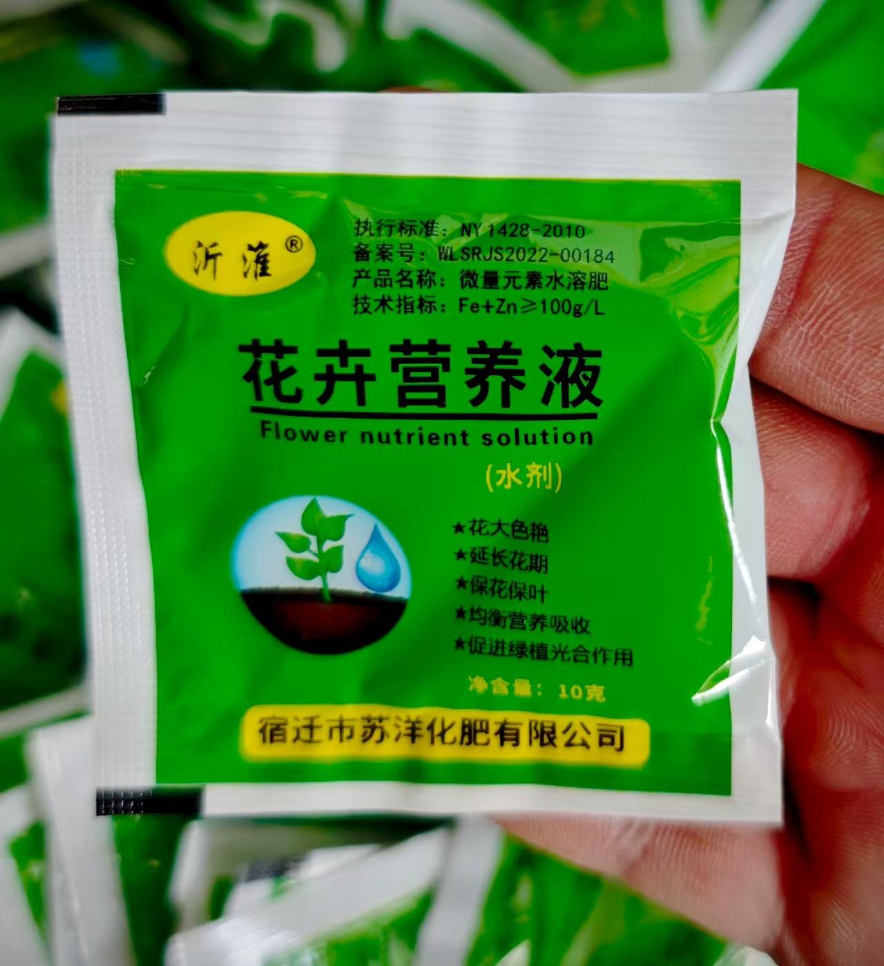 Flower nutrient solution 1 bag