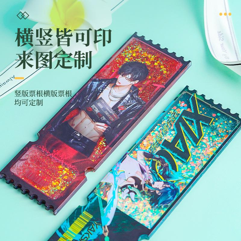 Acrylic Ticket Stub Custom-Made Celebrity Concert Support Stand Commemorative Gift Cartoon Animation Cultural and Creative Merchandise Ornament thumbnail 4
