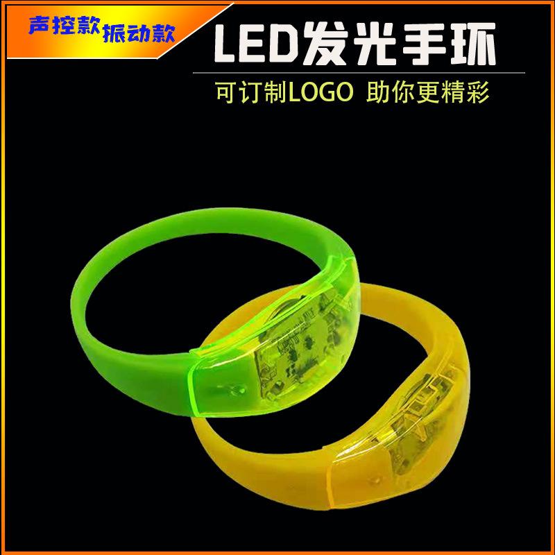 New Silicone Luminous Bracelet Voice-Activated Sensor Led Luminous Hand Bowl with Cheering Props Factory Direct Supply