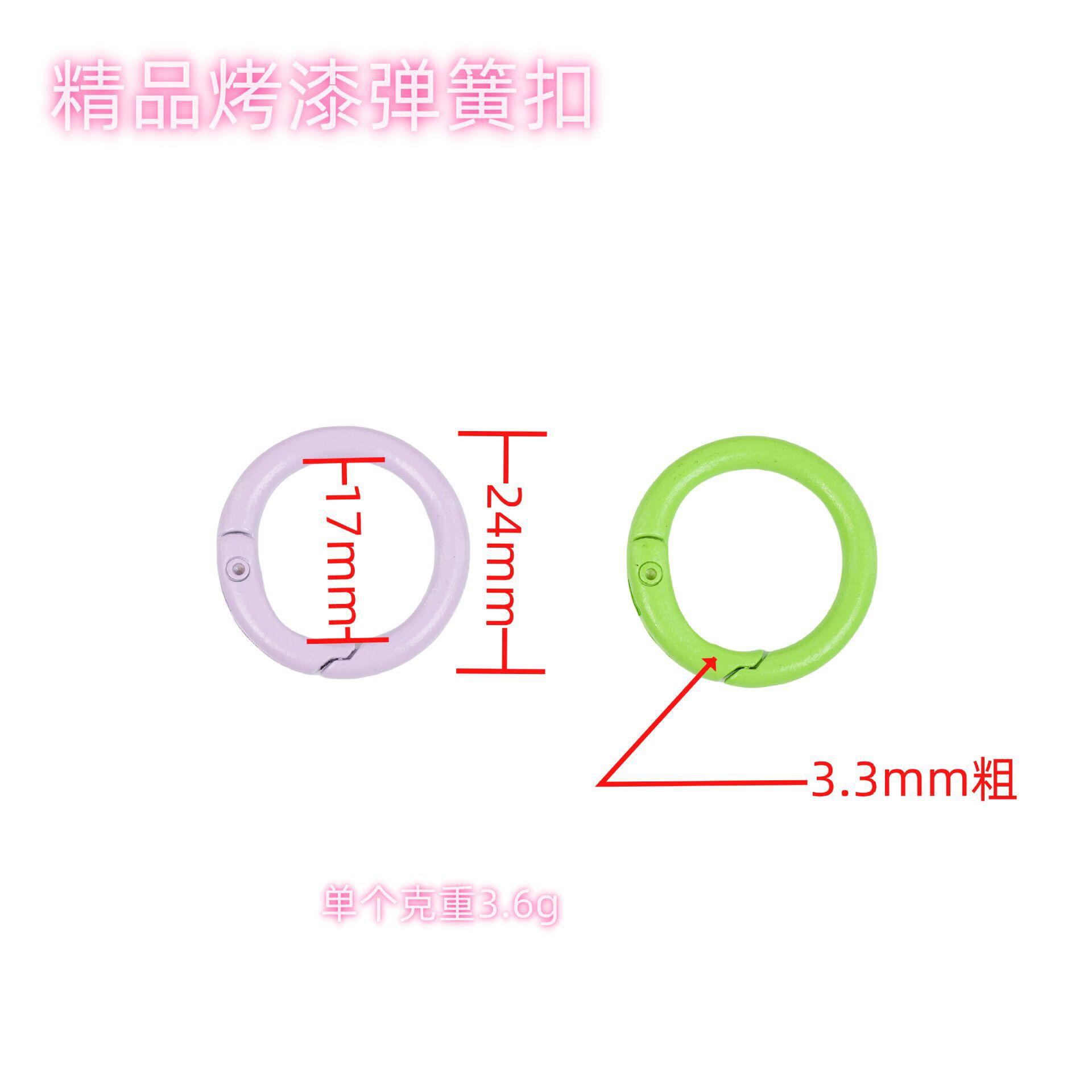 24mm Colorful Spring Buckle Candy Colorful Spring Ring Key Chain Accessories DIY Accessories Painted Open Ring Ring Buckle thumbnail 3