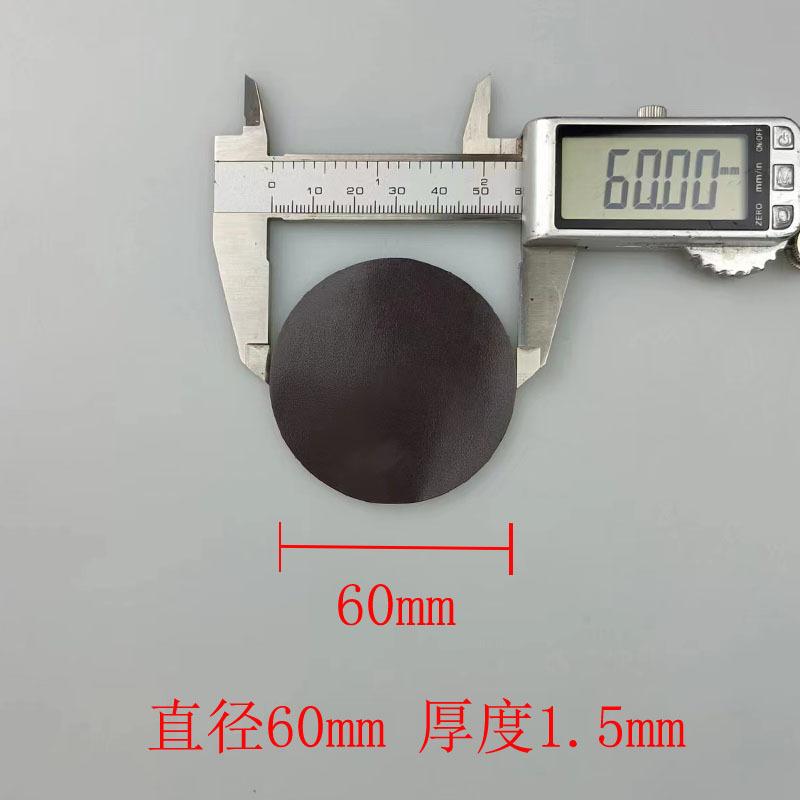 Circular diameter 60*1.5mm